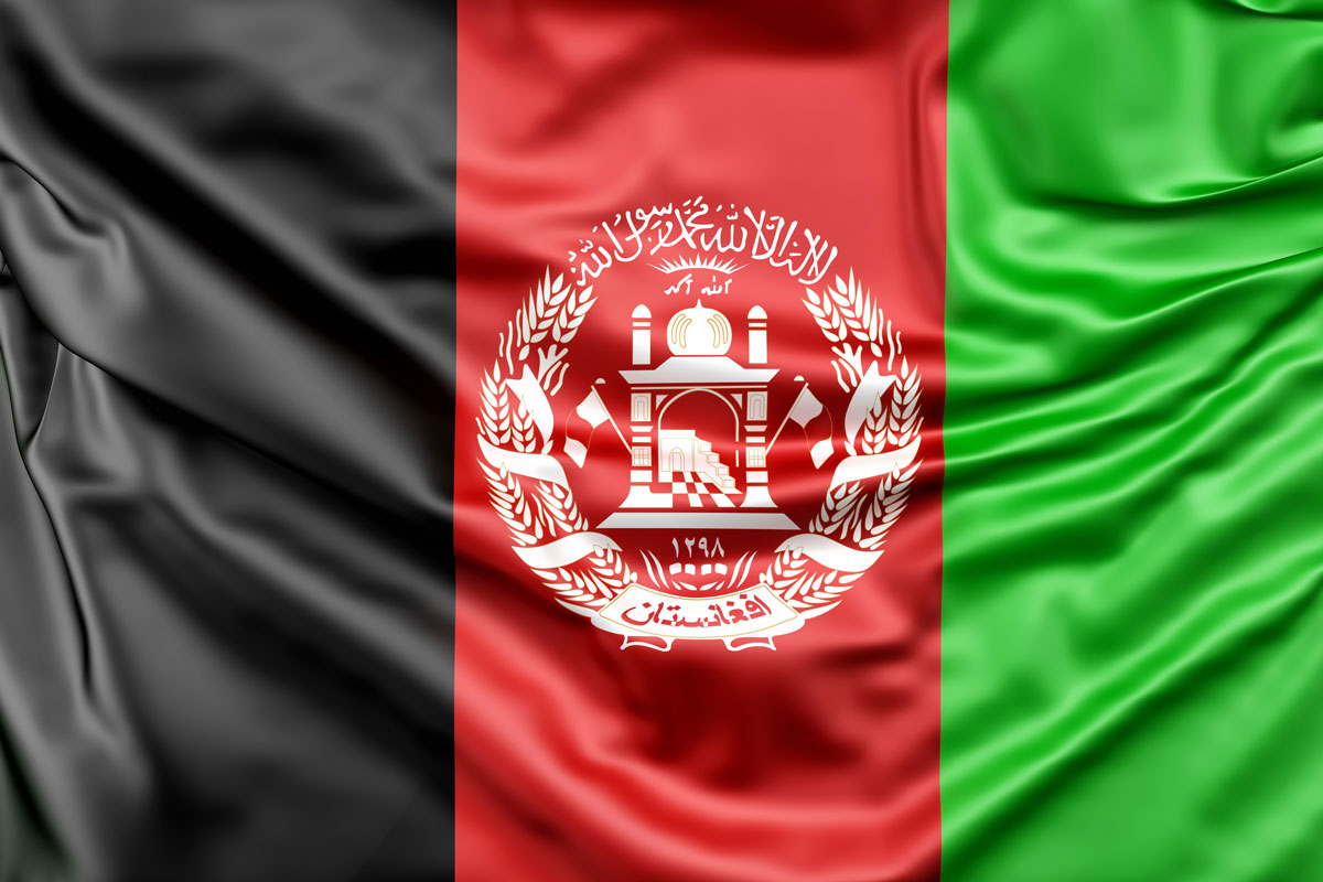 Afghanistan: quale futuro?