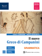 Il nuovo greco di campanini